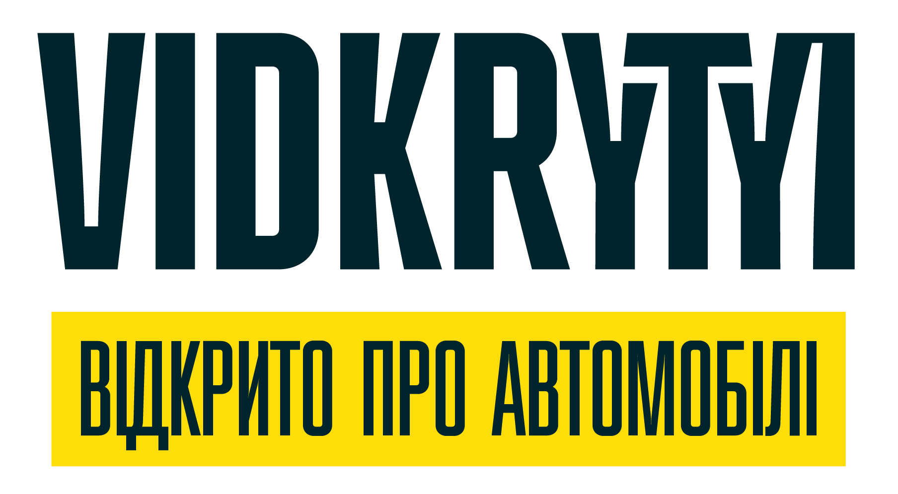 Як навчитись перепродажу авто — Міні-курс від "Відкритого Перекупа"